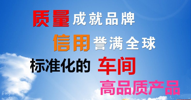 微機(jī)控制電液伺服萬能材料試驗(yàn)機(jī)